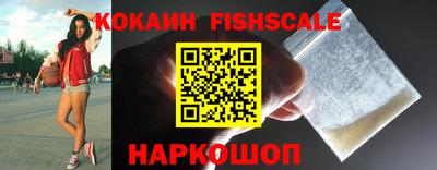 соль курить ск Ликино-Дулёво