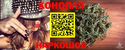 соль курить ск Ликино-Дулёво