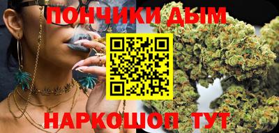 соль курить ск Ликино-Дулёво