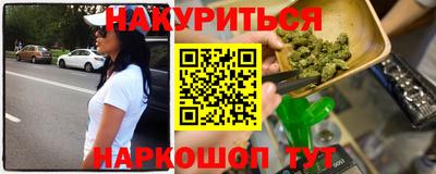 таблы Лесосибирск