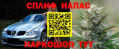 таблы Лесосибирск