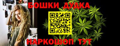 таблы Лесосибирск