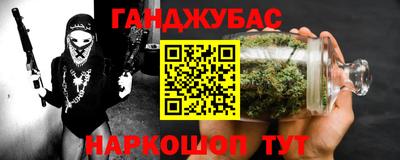 соль курить ск Ликино-Дулёво