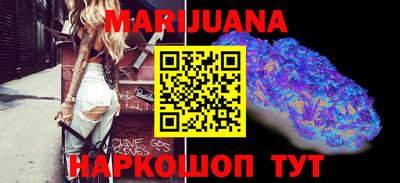 таблы Лесосибирск
