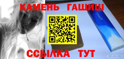 дмт Ливны