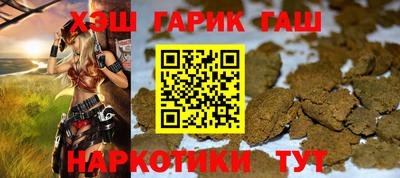 дмт Ливны