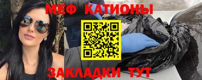 соль курить ск Ликино-Дулёво