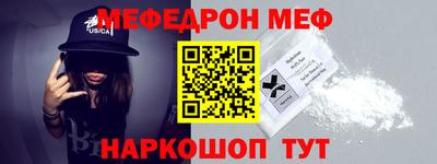 соль курить ск Ликино-Дулёво