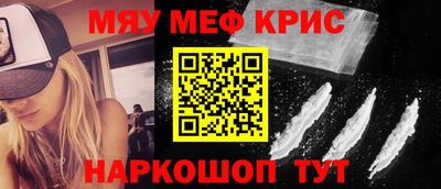 дмт Ливны